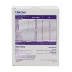 رامونا دارو قرص اینسویتنس ( مولتی ویتامین و مینرال ) 30 عددی | داروخانه شبانه روزی مهشاد داروکاو