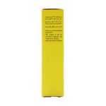 سوپرابیون قرص مولتی ویتامین مخصوص خانم ها 30 عددی | داروخانه شبانه روزی مهشاد داروکاو