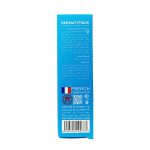 درماتیپیک فلوئید مرطوب کننده و آبرسان پوست چرب 50 میلی لیتر | داروخانه شبانه روزی مهشاد داروکاو