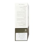 سروینا ژل بهداشتی آقایان ۱۵۰ میلی لیتر | داروخانه شبانه روزی مهشاد