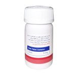 رها قرص روکشدار ویتامین بیوتین 5 میلیگرم 50 عددی | داروخانه شبانه روزی مهشاد داروکاو