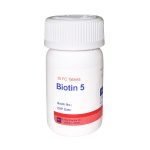 رها قرص روکشدار ویتامین بیوتین 5 میلیگرم 50 عددی | داروخانه شبانه روزی مهشاد داروکاو