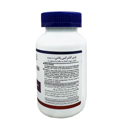 هلث برست قرص کلترکس پلاس 100 عددی | داروخانه شبانه روزی مهشاد