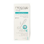 ژل بهداشتی بانوان هیدرودرم حجم 150 گرم | داروخانه شبانه روزی مهشاد | داروکاو | ارسال به سراسر کشور |داروخانه آنلاین