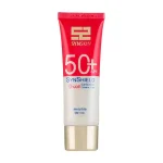 ژل کرم ضد آفتاب ساین اسکین مدل Syn Shield با SPF50 مناسب پوست چرب حجم 50 میلی لیتر | داروخانه شبانه روزی مهشاد | داروکاو | ارسال به سراسر کشور |داروخانه آنلاین