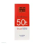 ژل کرم ضد آفتاب ساین اسکین مدل Syn Shield با SPF50 مناسب پوست چرب حجم 50 میلی لیتر | داروخانه شبانه روزی مهشاد | داروکاو | ارسال به سراسر کشور |داروخانه آنلاین