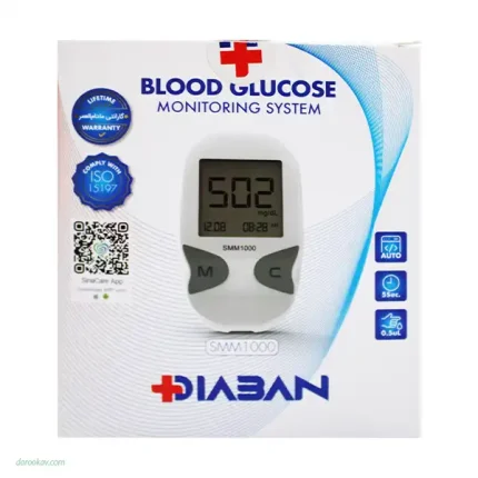 دستگاه تست قند خون دیابان مدل SMM 1000 به همراه نوار تست قند خون بسته 25 عددی | داروخانه شبانه روزی مهشاد | داروکاو | ارسال به سراسر کشور |داروخانه آنلاین