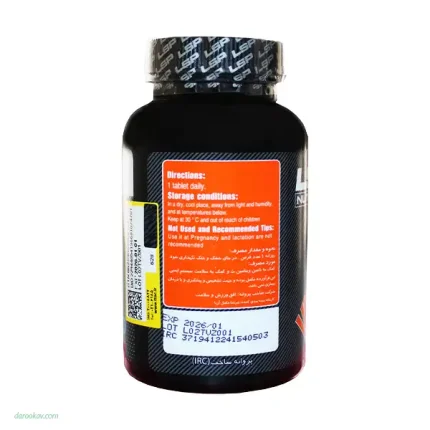 قرص ویتامین سی 1000 میلی‌گرم ال اس پی نوتریشن 60 عددی | داروخانه شبانه روزی مهشاد | داروکاو | ارسال به سراسر کشور |داروخانه آنلاین