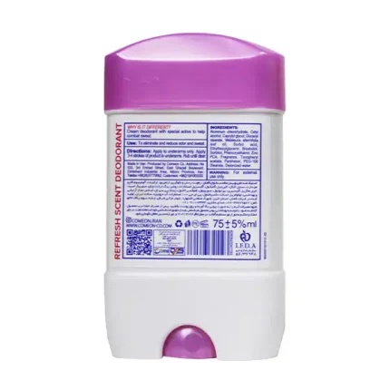 ژل دئودورانت زنانه صورتی کامان مدل Deo Lady حجم 75 میلی لیتر | داروخانه شبانه روزی مهشاد | داروکاو | ارسال به سراسر کشور |داروخانه آنلاین