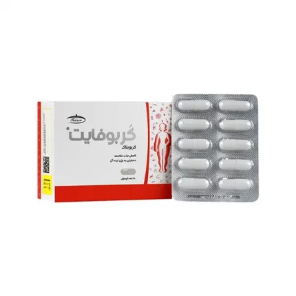 کپسول کربوفایت کارن 30 عددی | داروخانه شبانه روزی مهشاد | داروکاو | ارسال به سراسر کشور |داروخانه آنلاین