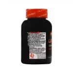 قرص چربی سوز لیپوتروپین نوتریمد 60 عدد | داروخانه شبانه روزی مهشاد | داروکاو | ارسال به سراسر کشور |داروخانه آنلاین