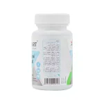 قرص مگنی ول ایکس مارت | داروخانه شبانه روزی مهشاد | داروکاو | ارسال به سراسر کشور |داروخانه آنلاین