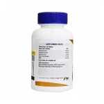 قرص جوینت پاد نوتری پاد 30 عددی | داروخانه شبانه روزی مهشاد | داروکاو | ارسال به سراسر کشور |داروخانه آنلاین