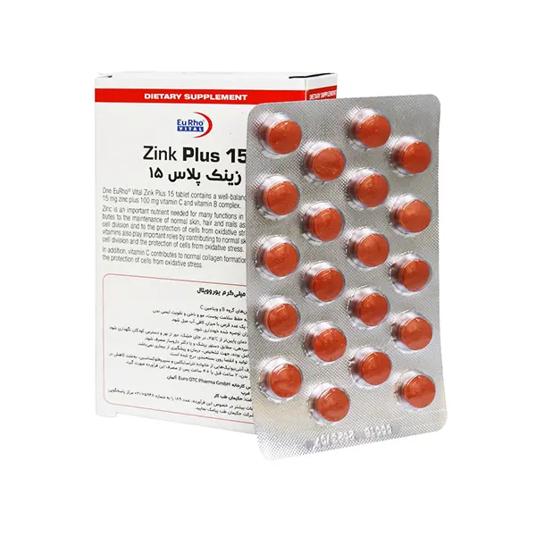 قرص-زینک-پلاس-15-میل-یوروویتال (2) قرص زینک پلاس 15 میلی گرم یورووویتال | داروخانه شبانه روزی مهشاد | داروکاو | ارسال به سراسر کشور |داروخانه آنلاین