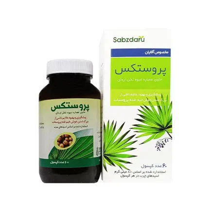 کپسول پروستکس سبز دارو 60 عددی | داروخانه شبانه روزی مهشاد | داروکاو | ارسال به سراسر کشور | داروخانه آنلاین