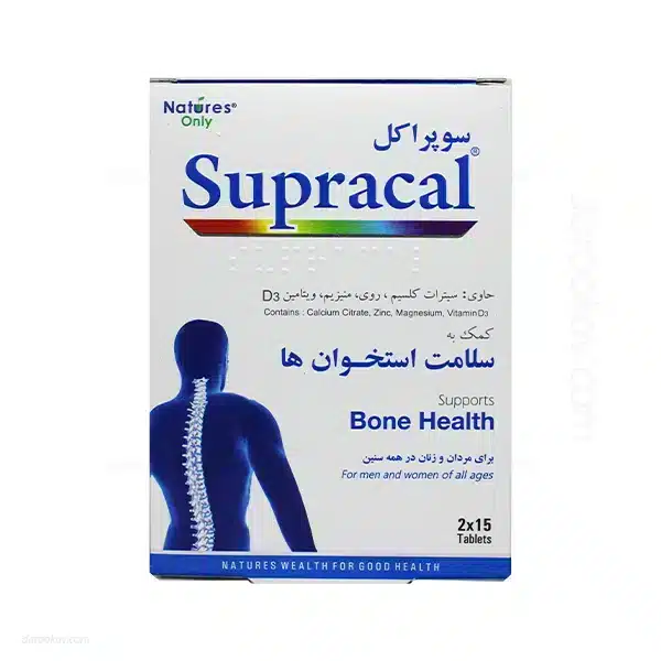 قرص-سوپراکل-نیچرز-اونلی (1) قرص سوپراکل نیچرز اونلی 30 عددی | داروخانه شبانه روزی مهشاد | داروکاو | ارسال به سراسر کشور |داروخانه آنلاین