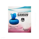 دستگاه بخور گرم با ماسک صورت سامان مدل 2023 | داروخانه شبانه روزی مهشاد | داروکاو | ارسال به سراسر کشور |داروخانه آنلاین