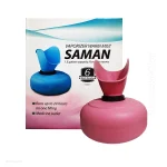 دستگاه بخور گرم با ماسک صورت سامان مدل 2023 | داروخانه شبانه روزی مهشاد | داروکاو | ارسال به سراسر کشور |داروخانه آنلاین