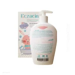 لوسیون شوینده دست و صورت و بدن کودک اگزاسین 400 میلی لیتر | داروخانه شبانه روزی مهشاد | داروکاو | ارسال به سراسر کشور |داروخانه آنلاین