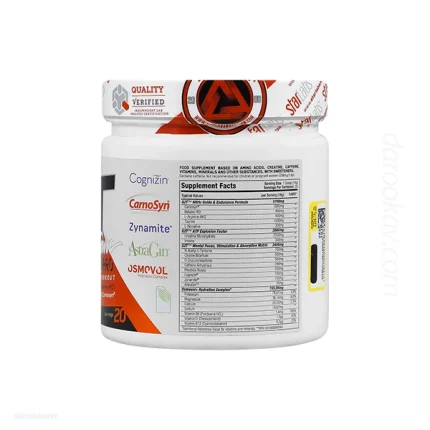 پمپ جی 2 تی گوتوترین پرو استارلبز نوتریشن طعم آدامس بادکنکی 280 گرم | داروخانه شبانه روزی مهشاد | داروکاو | ارسال به سراسر کشور | داروخانه آنلاین