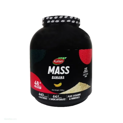 پودر مس کاله پرو 1800 گرمی | داروخانه شبانه روزی مهشاد | داروکاو | ارسال به سراسر کشور | داروخانه آنلاین