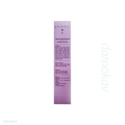 ژل شستشوی صورت مخصوص پوست های نرمال تا خشک بیونیج 150 میلی لیتر | داروخانه شبانه روزی مهشاد | داروکاو | ارسال به سراسر کشور | داروخانه آنلاین | پشتیبانی تخصصی | ارسال روزانه محصولات