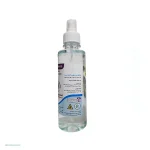 اسپری ضد عفونی کننده دست کماکل 250 میلی لیتر | داروخانه شبانه روزی مهشاد | داروکاو | ارسال به سراسر کشور | داروخانه آنلاین | پشتیبانی تخصصی | ارسال روزانه محصولات