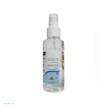 اسپری ضد عفونی کننده دست کماکل 120 میلی لیتر | داروخانه شبانه روزی مهشاد | داروکاو | ارسال به سراسر کشور | داروخانه آنلاین | پشتیبانی تخصصی | ارسال روزانه محصولات