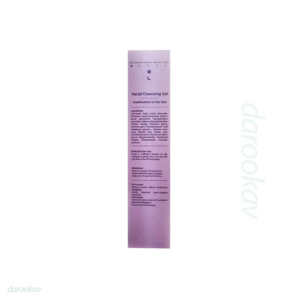 ژل شستشوی صورت مخصوص پوست های مختلط تا چرب بیونیج 150 میلی لیتر | داروخانه شبانه روزی مهشاد | داروکاو | ارسال به سراسر کشور | داروخانه آنلاین | پشتیبانی تخصصی | ارسال روزانه محصولات