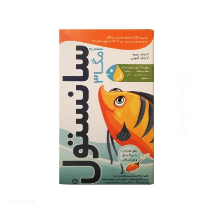 شربت سانستول امگا 3 (Sanostol Omega 3 Syrup) | داروخانه شبانه روزی مهشاد | داروکاو | ارسال به سراسر کشور | داروخانه آنلاین | پشتیبانی تخصصی | ارسال روزانه محصولات