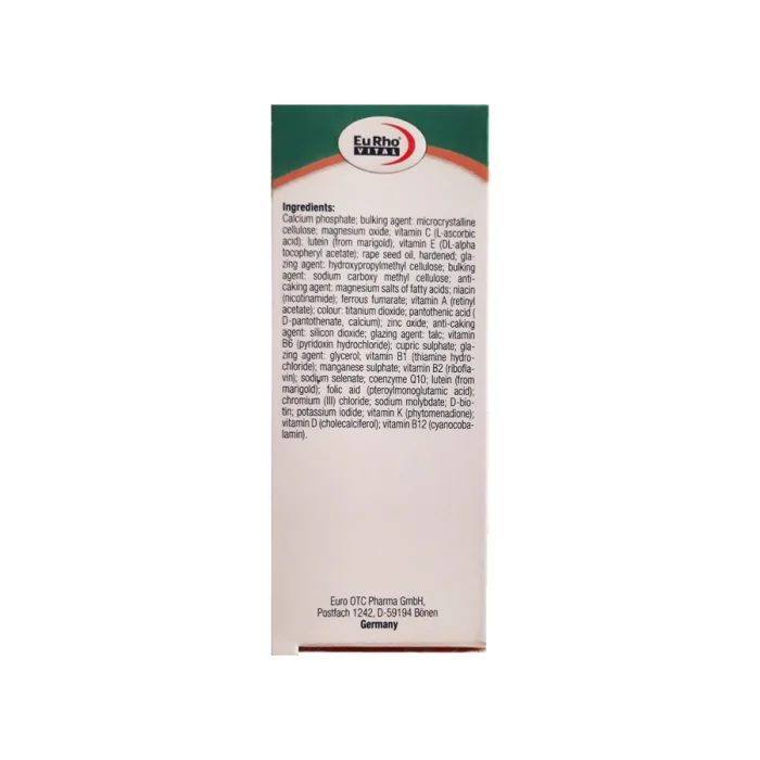 a-z-مولتی-ویتامین-پلاس-کیوتن-و-لوتئین-یوروویتال (5) قرص مولتی ویتامین با CoQ10 و لوتئین یوروویتال 60 عدد | داروخانه شبانه روزی مهشاد | داروکاو | ارسال به سراسر کشور | داروخانه آنلاین | پشتیبانی تخصصی | ارسال روزانه محصولات