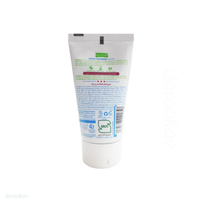 خمیر دندان کودک بی‌بی‌لند 60 گرم | داروخانه شبانه روزی مهشاد | داروکاو | ارسال به سراسر کشور | داروخانه آنلاین | پشتیبانی تخصصی | ارسال روزانه محصولات