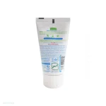 خمیردندان کودک بالای 2 سال بی بی لند 60 گرم | داروخانه شبانه روزی مهشاد | داروکاو | ارسال به سراسر کشور | داروخانه آنلاین | پشتیبانی تخصصی | ارسال روزانه محصولات