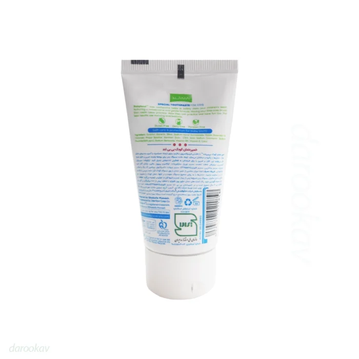 خمیردندان کودک بالای 2 سال بی بی لند 60 گرم | داروخانه شبانه روزی مهشاد | داروکاو | ارسال به سراسر کشور | داروخانه آنلاین | پشتیبانی تخصصی | ارسال روزانه محصولات