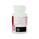 قرص ایزی آیرون پلاس Next Supplement تعداد 30 عدد | داروخانه شبانه روزی مهشاد | داروکاو | ارسال به سراسر کشور | داروخانه آنلاین | پشتیبانی تخصصی | ارسال روزانه محصولات