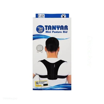 قوز بند مینی نئوپرن تن یار کد 4225 | داروخانه شبانه روزی مهشاد | داروکاو | ارسال به سراسر کشور | داروخانه آنلاین | پشتیبانی تخصصی | ارسال روزانه محصولات