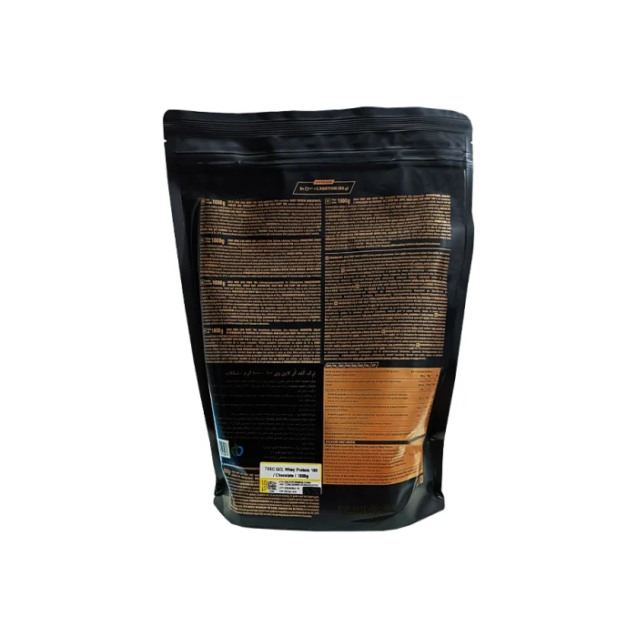 پک-پودر-کیسه-ای-گلد-کر-لاین-وی-100-ترک (2) پودر کیسه ای گلد کر لاین وی 100 ترک نوتریشن 2000 گرم + شیکر هدیه | داروخانه شبانه روزی مهشاد | داروکاو | ارسال به سراسر کشور | داروخانه آنلاین | پشتیبانی تخصصی | ارسال روزانه محصولات