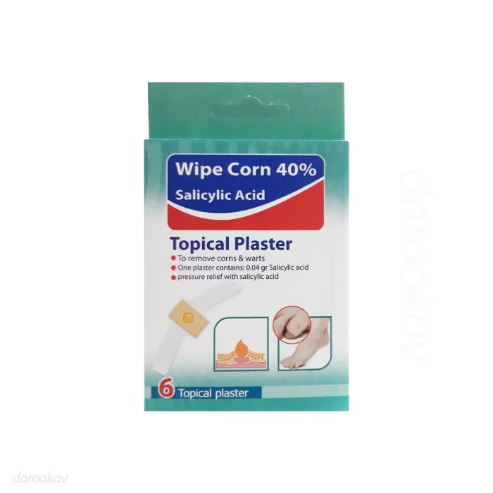 چسب-برطرف-کننده-میخچه-و-زگیل-وایپ-کورن-40% (1) چسب ضد زگیل با سالیسیلیک اسید وایپ کورن 40% مدل Salicylic Acid بسته 6 عددی | داروخانه شبانه روزی مهشاد | داروکاو | ارسال به سراسر کشور | داروخانه آنلاین | پشتیبانی تخصصی | ارسال روزانه محصولات