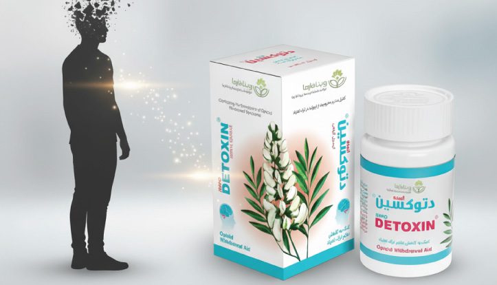 ترک اعتیاد در کرج با دتوکسین