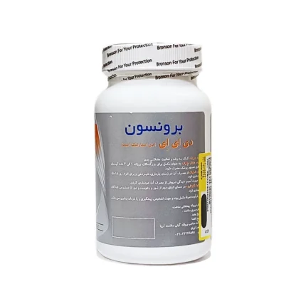 کپسول دی ای ای برونسون | داروخانه شبانه روزی مهشاد | داروکاو | ارسال به سراسر کشور | داروخانه آنلاین | پشتیبانی تخصصی | ارسال روزانه محصولات