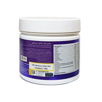 پودر ریکاوری کومبو زیرو ترک | داروخانه شبانه روزی مهشاد | داروکاو | ارسال به سراسر کشور | داروخانه آنلاین | پشتیبانی تخصصی | ارسال روزانه محصولات