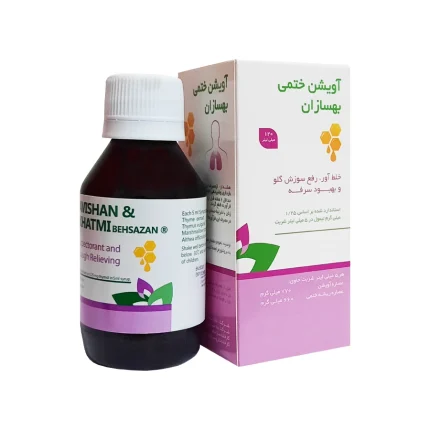 شربت آویشن ختمی بهسازان 120 میلی لیتر | داروخانه شبانه روزی مهشاد | داروکاو | ارسال به سراسر کشور | داروخانه آنلاین | پشتیبانی تخصصی | ارسال روزانه محصولات