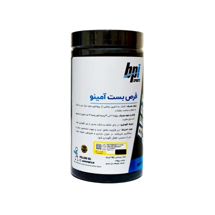 قیمت BPI Best Amino 80 Servings | داروخانه شبانه روزی مهشاد | داروکاو | ارسال به سراسر کشور | داروخانه آنلاین | پشتیبانی تخصصی | ارسال روزانه محصولات
