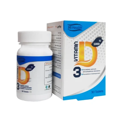 قرص ویتامین D3 1000 واحد های هلث 30 عدد | داروخانه شبانه روزی مهشاد | داروکاو | ارسال به سراسر کشور | داروخانه آنلاین | پشتیبانی تخصصی | ارسال روزانه محصولات