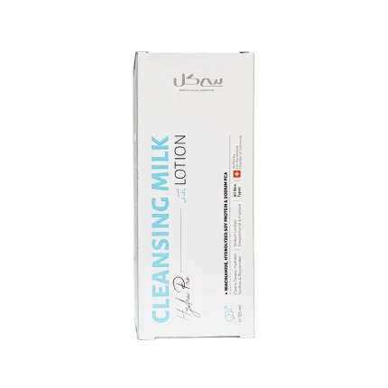 شیر پاک کن سی گل مناسب انواع پوست 125 میلی لیتر | داروخانه شبانه روزی مهشاد | داروکاو | ارسال به سراسر کشور | داروخانه آنلاین | پشتیبانی تخصصی | ارسال روزانه محصولات