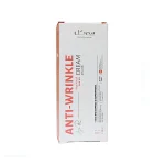 کرم ضد چروک AHA %10 سی گل 50 میلی لیتر | داروخانه شبانه روزی مهشاد | داروکاو | ارسال به سراسر کشور | داروخانه آنلاین | پشتیبانی تخصصی | ارسال روزانه محصولات