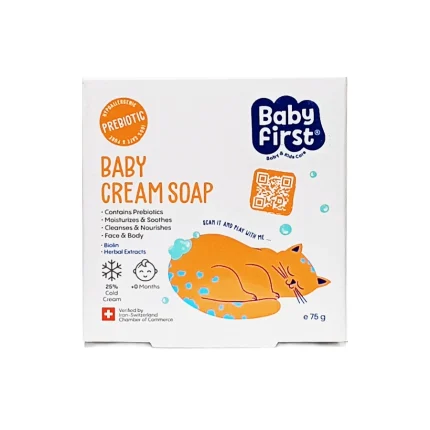 صابون بچه کرمی بیبی فرست مناسب صورت و بدن ۷۵ گرم | داروخانه شبانه روزی مهشاد | داروکاو | ارسال به سراسر کشور | داروخانه آنلاین | پشتیبانی تخصصی | ارسال روزانه محصولات