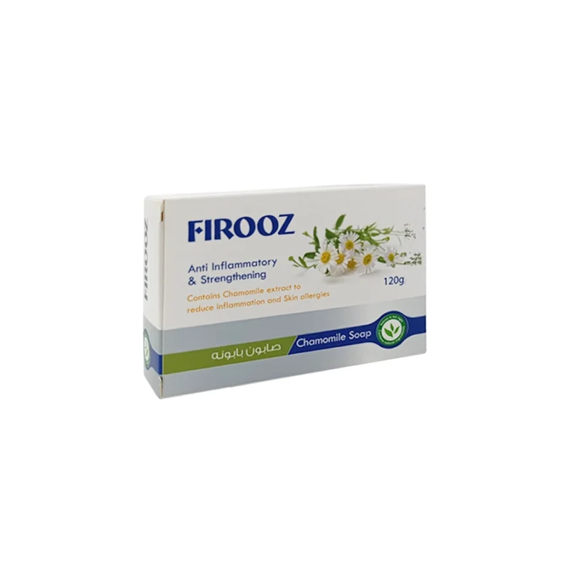 خرید صابون بابونه فیروز ضد التهاب و التیام بخش